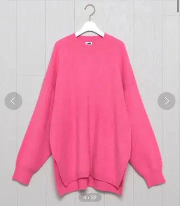 H beauty&youth big knit