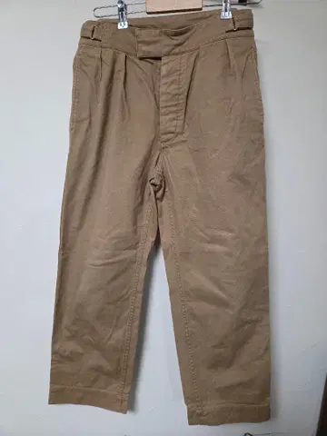 MHL 베이지 치노 팬츠