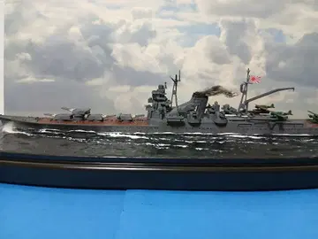 1/700 워터 라인 시리즈 일본 해군 중순양함 토네
