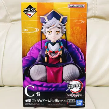 제일복권 귀멸의 칼날 도우마 피규어 유년기ver.