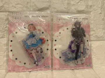 속삭이듯 사랑을 노래해 아크릴 스탠드 아토레 사사코이