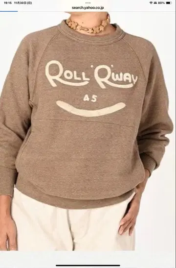 45rpm 쭈리 908 크루 맨투맨