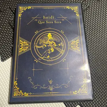 heidi. Que Sera Sera CD
