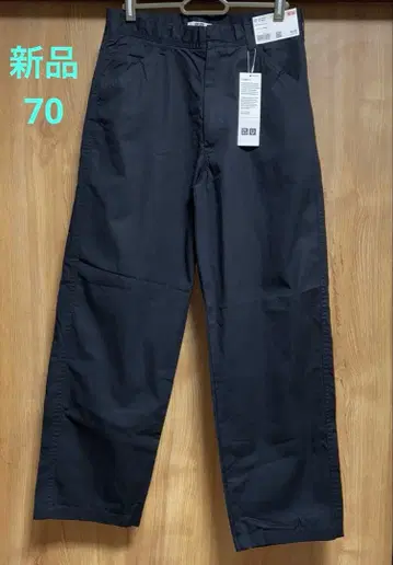 유니클로U UNIQLO U 와이드 핏 치노 블랙 70