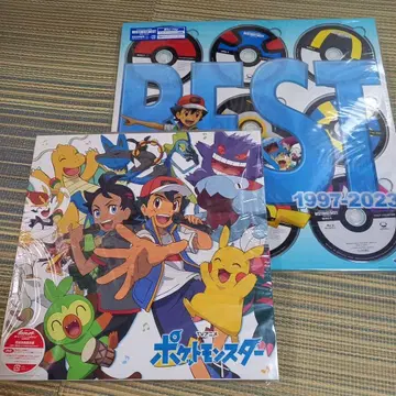 포켓몬스터 TV 애니메이션 주제가집 2장 세트 미개봉 새상품