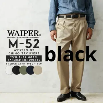 WP1003 블랙 워크 팬츠 34(L)