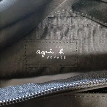 에네스베 웨스트 파우치 검정 블랙 미사용