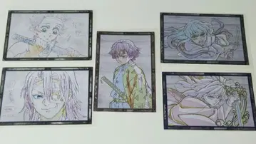 [레어] 귀멸의 칼날 무한성편 티저기 즐거운 복권 엽서