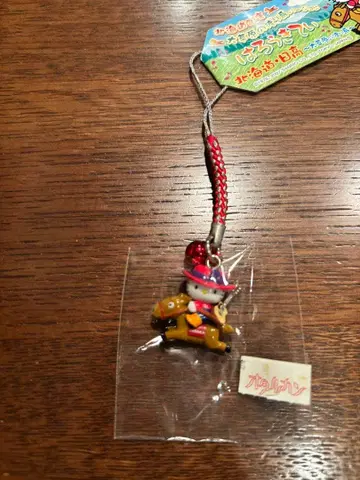 헬로키티 홋카이도 한정 히다카 스트랩