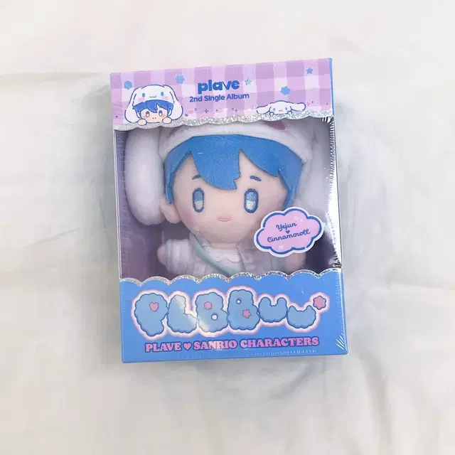 플레이브 플뿌우 예준 인형앨범 미개봉