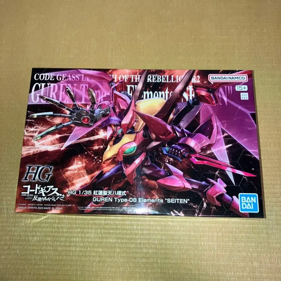 1번째 상품 이미지