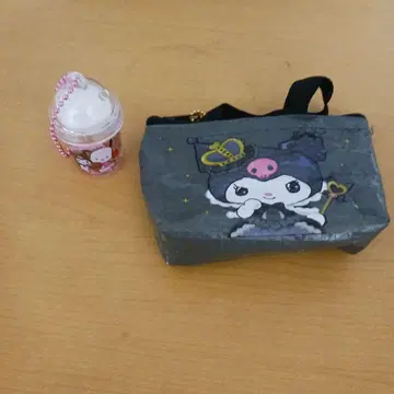 쿠로미 파우치와 키링 세트