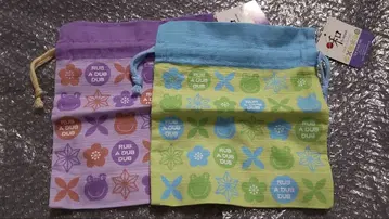 RUB A DUB DUB 러브 어 더브더브 복조리 세트