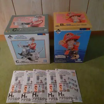 제일복권 드래곤볼