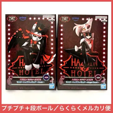 해즈빈 호텔에 오신 것을 환영합니다 모니터 탑 피규어 2점