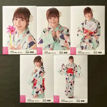 코미야마 하루카 AKB48 브로마이드 5장 컴프 1