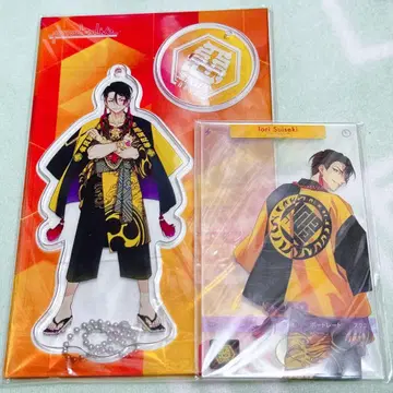 파라라이 이오리 묶음 판매