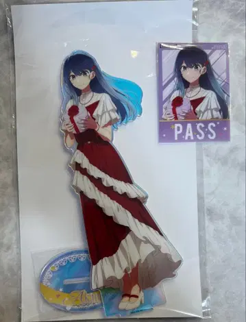 최애의 아이 쿠로카와 아카네 묶음 판매