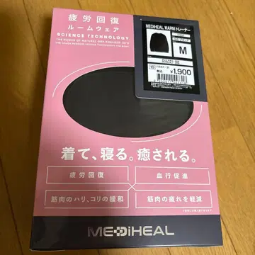 워크맨 메디힐 M 블랙 룸웨어