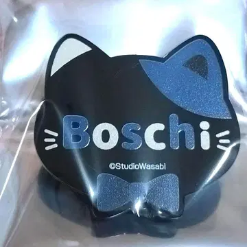 보스키 악마 집사와 검은 고양이 아쿠네코 난자타운 네임 배지