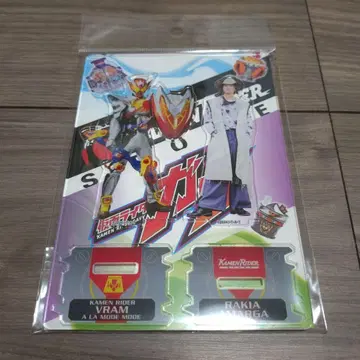 가면라이더 브이람 라키아 트윈 아크릴 스탠드