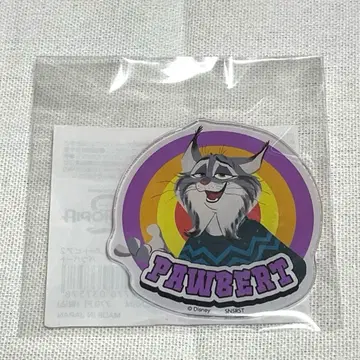 파우버트 아크릴 마그넷 주토피아 2