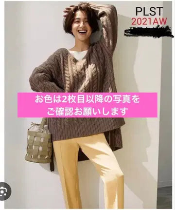 PLST 케이블 사이드 리본 스웨터