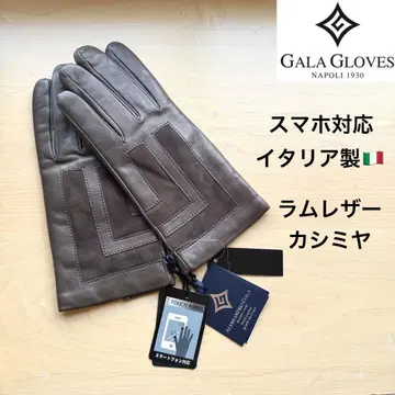 새상품 가라그로브 남성용 고급 가죽 장갑 양가죽 스마트폰 대응 이탈리아제