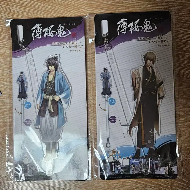 박앵귀 캐릭터 아크릴 스탠드