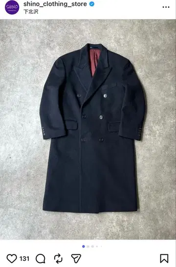 캐시미어 롱 코트 shino 구제 의류 cashmere long coat