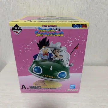 드래곤볼 제일복권 a