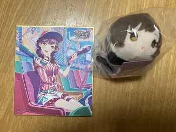 프로세카 시노노메 에나 스포조이 색지 모치마스