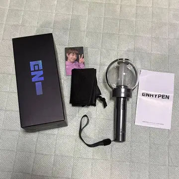 ENHYPEN 응원봉 ver1