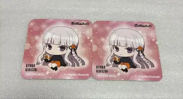 단간론파 good spoon 특전 코스터 키리기리 쿄코 세트