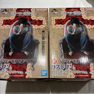 제일복권 데스노트 라스트 원상 2세트 피규어