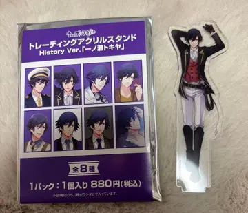 우타프리 이치노세 토키야 아크릴 스탠드