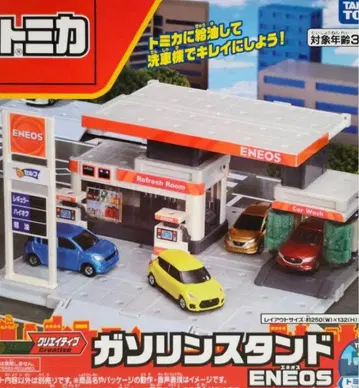 타카라토미 빌드 시티 주유소 ENEOS