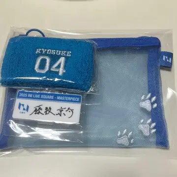 INI MASTERPIECE 캡슐 토이 메쉬 파우치 후지마키 쿄스케