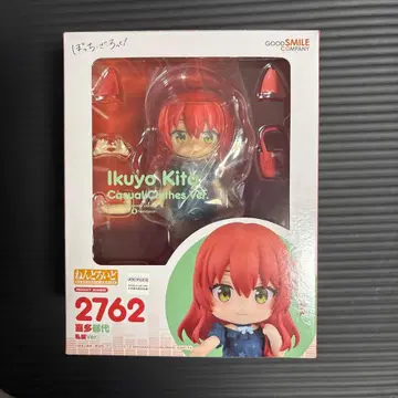 키타 이쿠요 넨도로이드 사복 버전