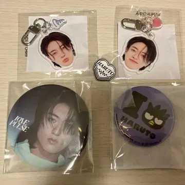 TREASURE 하루토 캔뱃지 얼굴 아크링 키링 핀 배지