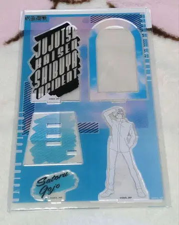 주술회전 디오라마 아크릴 스탠드 rest 선화ver. 고죠 사토루 로프트