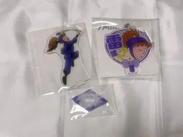 후와 라이조 굿즈