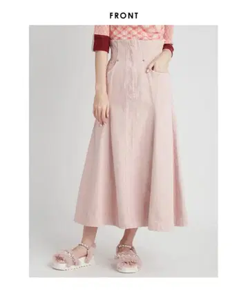 FURFUR 하이웨스트 데님 스커트