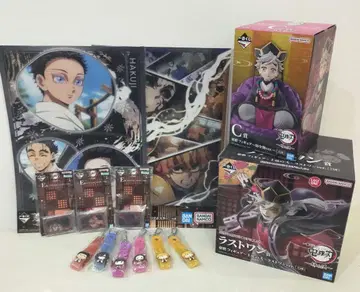 제일복권 귀멸의 칼날 도우마 피규어 라스트 원 묶음 판매