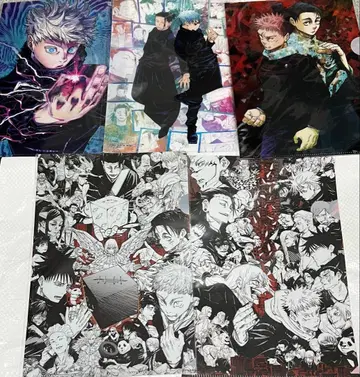 주술회전 점프 GIGA 특전 클리어 파일 5종