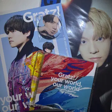 우치다 유마 YUMA UCHIDA LIVE 2022 Grantz!