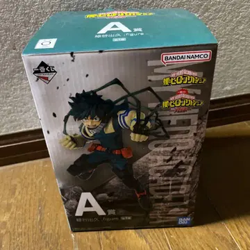 나의 히어로 아카데미아 A상 미도리야 이즈쿠 피규어 사투 제일복권