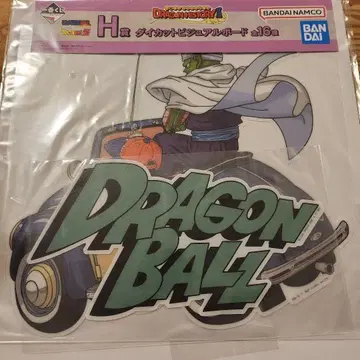 드래곤볼 다이컷 비주얼 보드 16인치