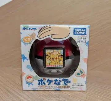 포켓몬 포케나데