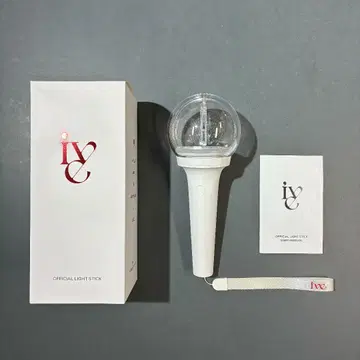 IVE 응원봉 Official Light Stick